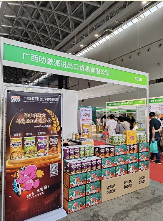 Lekor Bites booth at food expo