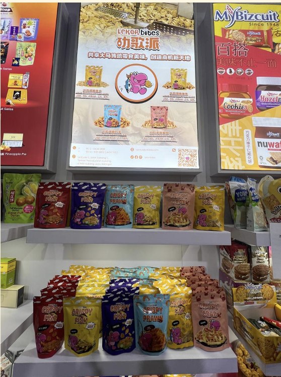 Lekor Bites on the retail shelf