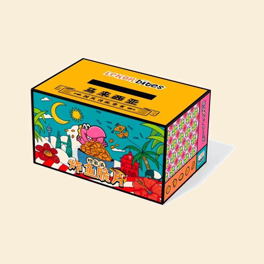 Festive gift box